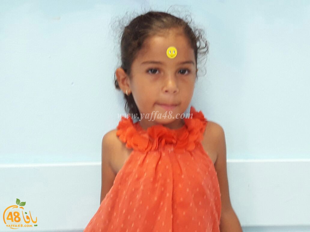 markz yaffa ta3melem (20).jpg